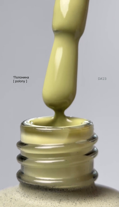 DA'23 GEL POLISH 'ПОЛОНИНА [ POLONY ] , 8ml.