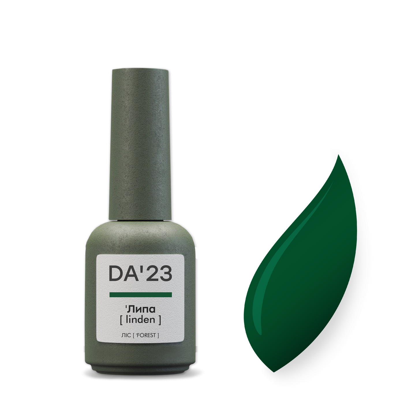 DA'23 GEL POLISH 'ЛИПА [ LINDEN ] , 8ml.