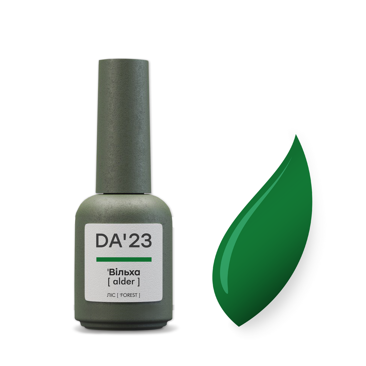DA'23 GEL POLISH 'ВІЛЬХА [ ALDER ] , 8ml.
