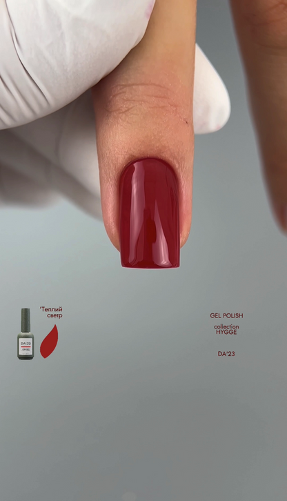 DA'23 GEL POLISH 'ТЕПЛИЙ СВЕТР [ WARM SWEATER ] , 8ml.