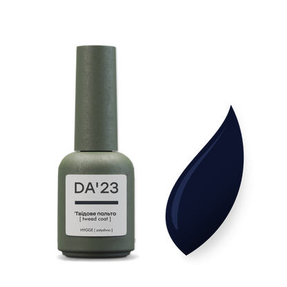 DA'23 GEL POLISH 'ТВІДОВЕ ПАЛЬТО [ TWEED COAT ] , 8ml.