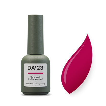 DA'23 GEL POLISH ʼBERRY TOUCH [ YAHIDNYY DOTYK ] , 8ml
