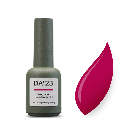 DA'23 GEL POLISH ʼBERRY TOUCH [ YAHIDNYY DOTYK ] , 8ml