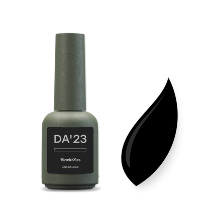 DA'23 GEL POLISH 'BLACKKSSS [ ЙДИ ДО МЕНЕ] , 8ml