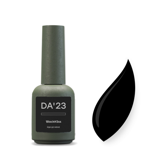 DA'23 GEL POLISH 'BLACKKSSS [ ЙДИ ДО МЕНЕ] , 8ml