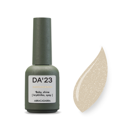 DA'23 GEL POLISH ‘BABY, SHINE [ KRYKHITKO, SYAY ] , 8ml.