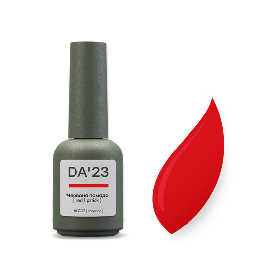 DA'23 GEL POLISH 'ЧЕРВОНА ПОМАДА [ RED LIPSTICK ] , 8ml.