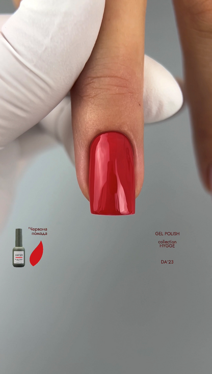DA'23 GEL POLISH 'ЧЕРВОНА ПОМАДА [ RED LIPSTICK ] , 8ml.