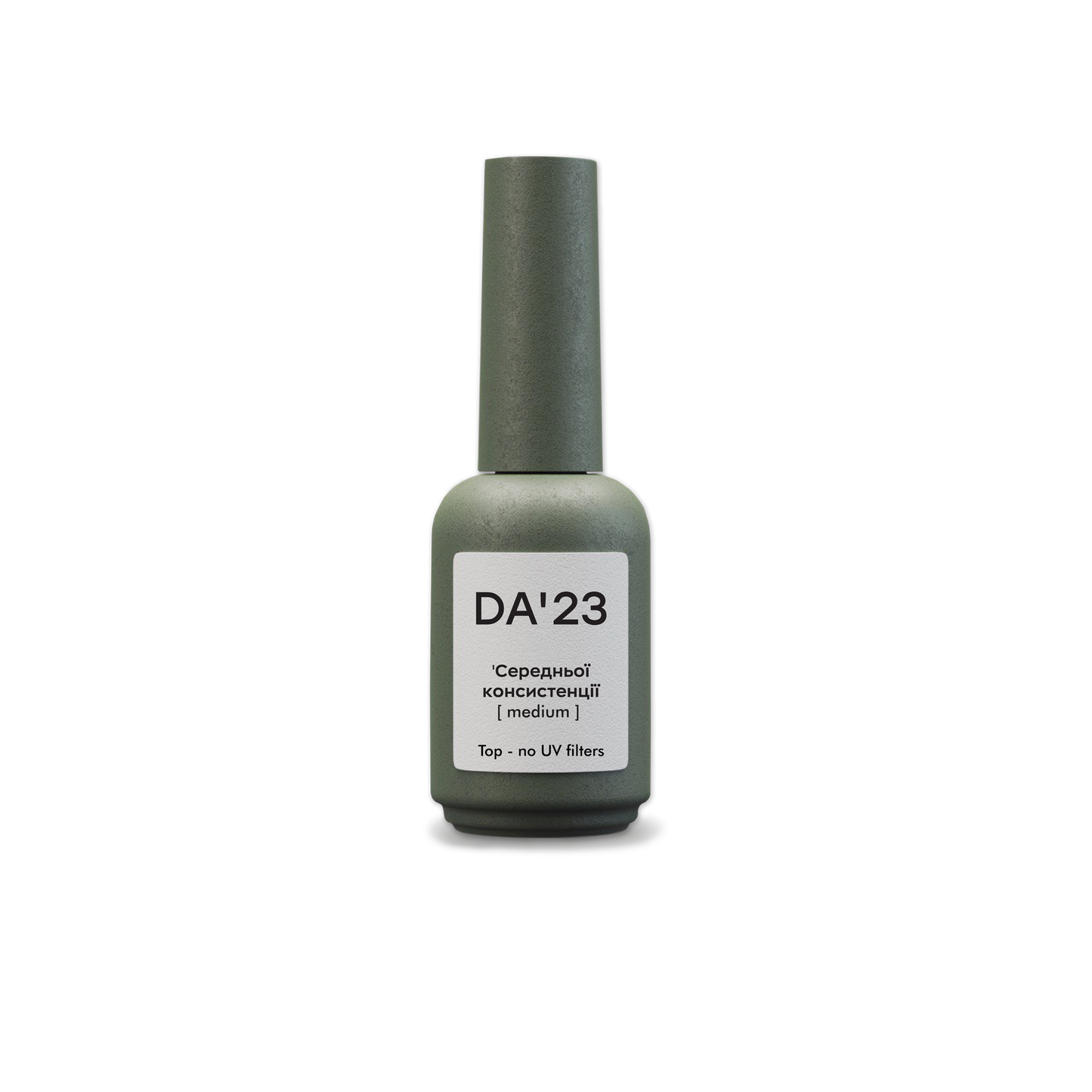 DA'23 TOP  ТОП ‘СЕРЕДНЬОЇ КОНСИСТЕНЦІЇ [ MEDIUM ] 
NO UV-FILTERS  14 ml.