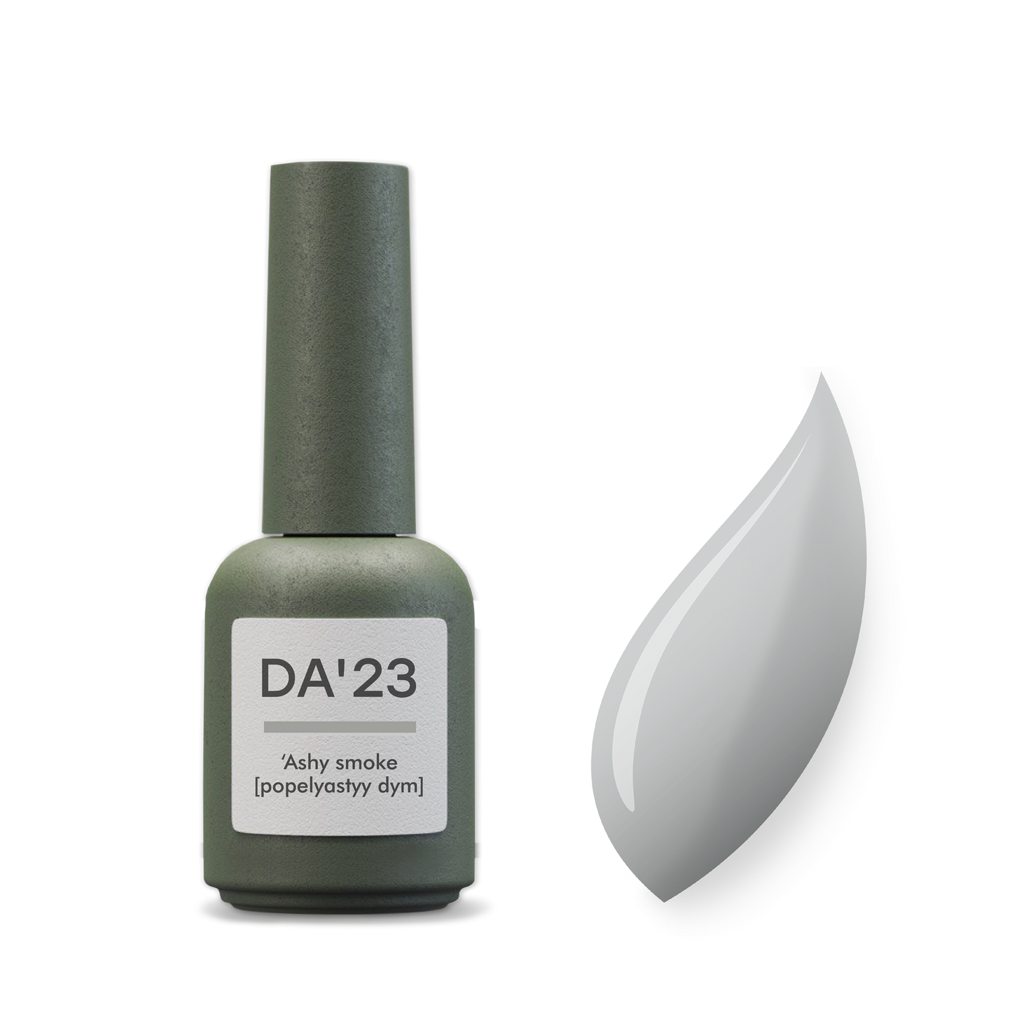 DA'23 COVER TOP 'ASHY SMOKE [ POPELYASTYY DYM ], 8ml.