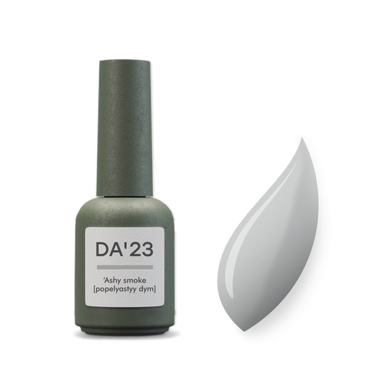 DA'23 COVER TOP 'ASHY SMOKE [ POPELYASTYY DYM ], 8ml.