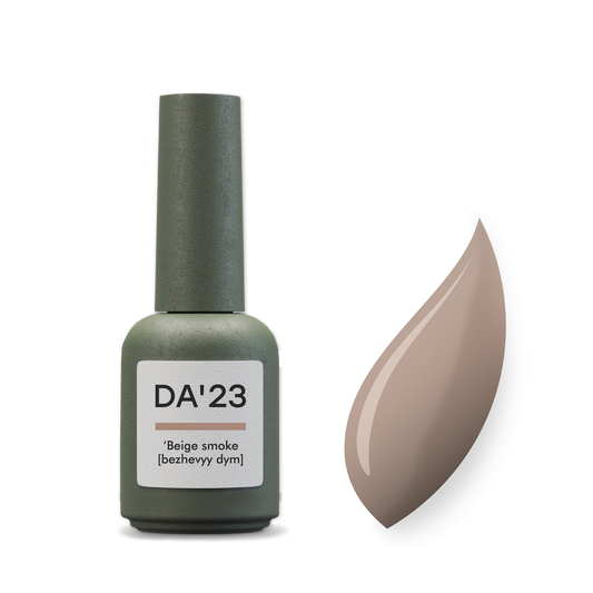 DA'23 COVER TOP 'BEIGE SMOKE [ BEZHEVYY DYM ], 8ml.
