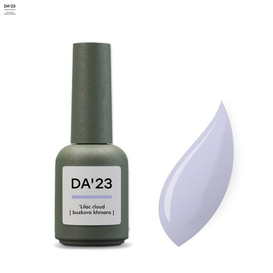 DA'23  COVER TOP ‘LILAC CLOUD [ BUZKOVA KHMARA ], 8ml.