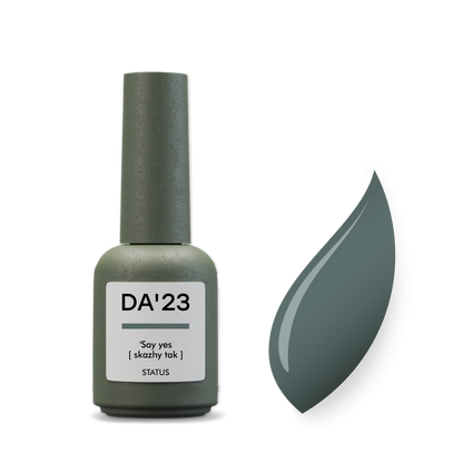DA'23 GEL POLISH ’SAY YES [ SKAZHY TAK ] , 8ml.
